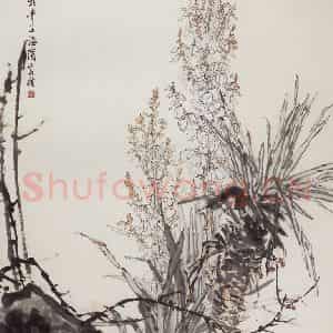 1962年 郭味蕖《晨光》国画花鸟兼工带写作品图片鉴赏