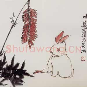 1962年 郭味蕖《平安》国画花鸟写意作品图片鉴赏