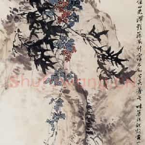 1962年 郭味蕖《藤风竹露》国画花鸟写意作品图片鉴赏