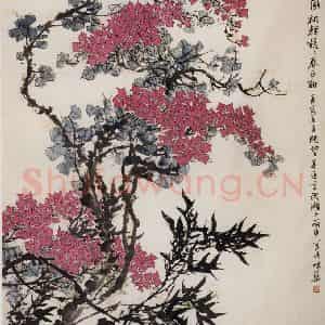 1962年 郭味蕖《馥馥春正酣》国画花鸟写意作品图片鉴赏
