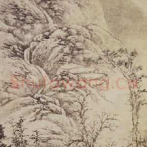 明代 文征明《古木苍烟图轴》国画山水作品图片鉴赏