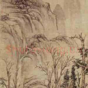明代 文征明《西斋话旧图轴》国画山水作品图片鉴赏