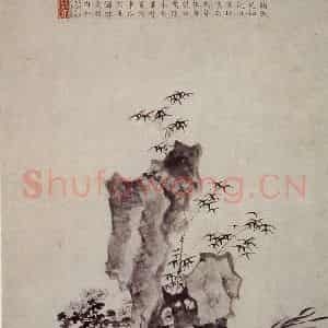 明代 文征明《斗鸡图轴》国画花鸟作品图片鉴赏