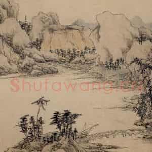 明代 文征明《石湖图页》国画山水作品图片鉴赏