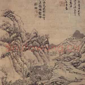 明代 文征明《千林曳杖图页》国画山水作品图片鉴赏