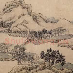 明代 文征明《横塘图页》国画山水作品图片鉴赏
