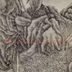 明代 文征明《山水图轴》国画山水作品图片鉴赏