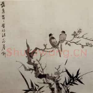 明代 文征明《杂画四段卷》国画综合作品图片鉴赏