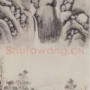 明代 文征明《曲港归舟图轴》国画山水作品图片鉴赏