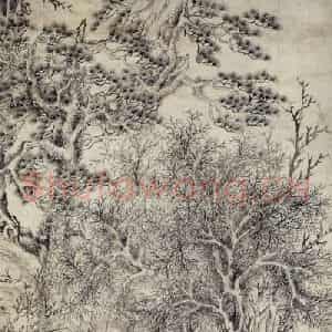 明代 文征明《临溪幽赏图轴》国画山水作品图片鉴赏