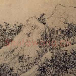 明代 文征明《山水册》国画山水作品图片鉴赏