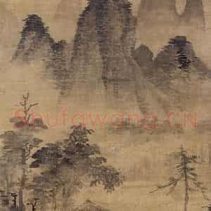 明代 文征明《沧州诗意图轴》国画山水作品图片鉴赏