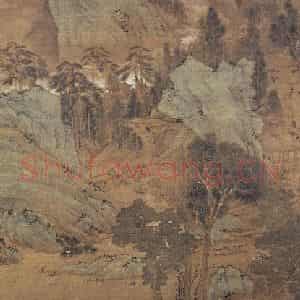 明代 文征明《秋到江南图轴》国画山水作品图片鉴赏