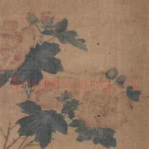 明代 文征明《芙蓉图轴》国画山水作品图片鉴赏
