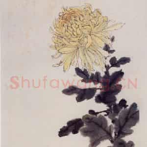 60年代 萧淑芳《东篱》国画花鸟作品图片鉴赏