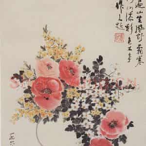 1960年 萧淑芳《瓶山花》国画花鸟作品图片鉴赏