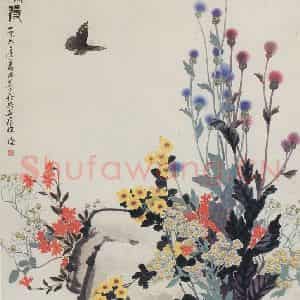 1962年 萧淑芳《山花烂漫》国画花鸟作品图片鉴赏