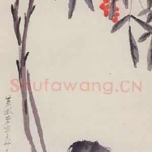 1964年 萧淑芳《天竺》国画花鸟作品图片鉴赏
