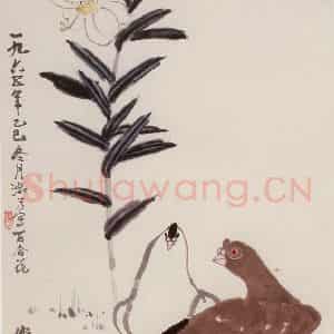 1965年 萧淑芳《百合》国画花鸟作品图片鉴赏