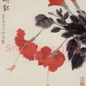 80年代 萧淑芳《日映红》国画花鸟作品图片鉴赏