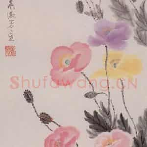80年代 萧淑芳《丽春》国画花鸟作品图片鉴赏