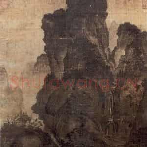 五代 关仝《山溪待渡图》国画山水作品图片鉴赏