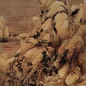 北宋 许道宁《关山密雪图》国画山水作品图片鉴赏