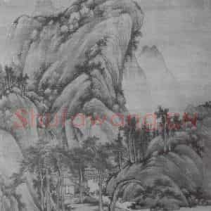五代 巨然《囊琴怀鹤图》国画山水作品图片鉴赏