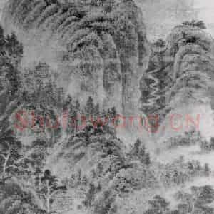 五代 巨然《富春山图》国画山水作品图片鉴赏