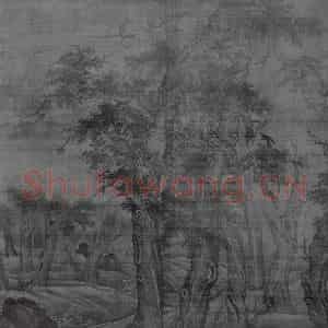 北宋 李成《寒林图》国画山水作品图片鉴赏