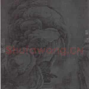 北宋 郭熙《庆春图》国画山水作品图片鉴赏