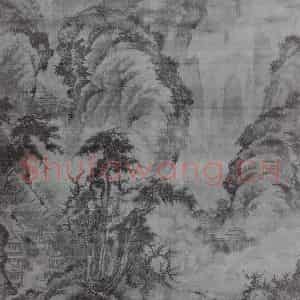 北宋 郭熙《山水图》国画山水作品图片鉴赏