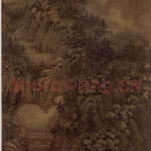 五代 巨然《万壑送风图》国画山水作品图片鉴赏