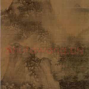 五代 巨然《层岩丛树图》国画山水作品图片鉴赏