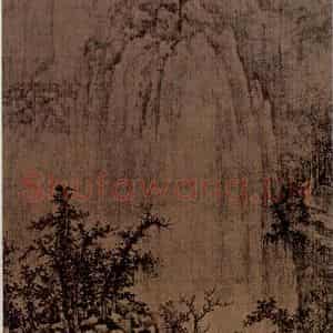 五代 巨然《溪山兰若图》国画山水作品图片鉴赏