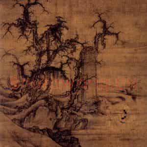 北宋 李成《读碑窠石图》国画山水作品图片鉴赏