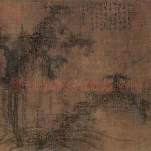 北宋 李成《小寒林图卷》国画山水作品图片鉴赏