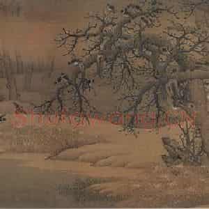 北宋 宋人《寒鸦图卷》国画山水作品图片鉴赏