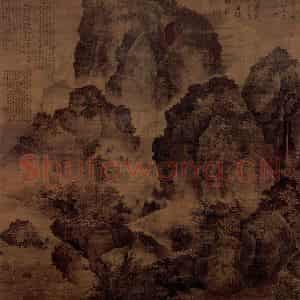 北宋 范宽《临流独坐图》国画山水作品图片鉴赏