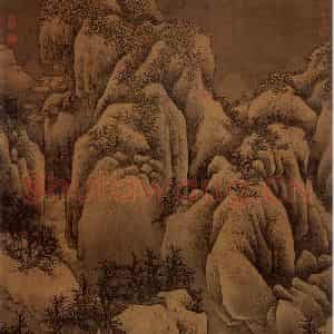 北宋 范宽《雪山萧寺图》国画山水作品图片鉴赏