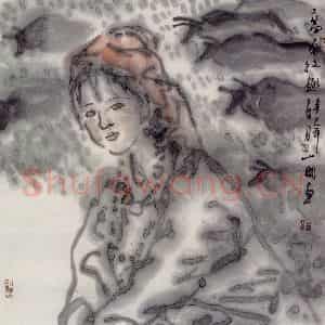 2001年 吴山明《高原牧趣》国画人物作品图片鉴赏