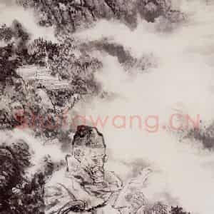 1981年 吴山明《胸贮五岳》国画综合作品图片鉴赏