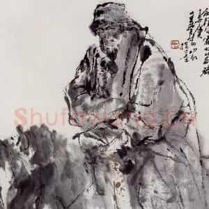 1982年 吴山明《风霜》国画综合作品图片鉴赏