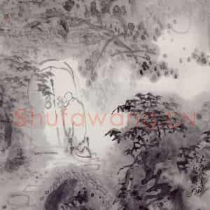 1989年 吴山明《僧敲月下门》国画综合作品图片鉴赏