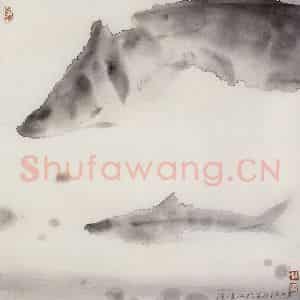 1991年 吴山明《鱼翔》国画花鸟作品图片鉴赏