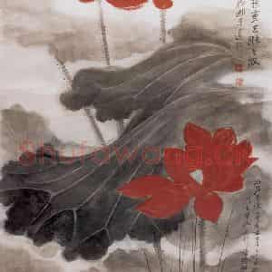 1991年 何海霞《红荷》国画花鸟工笔作品图片鉴赏