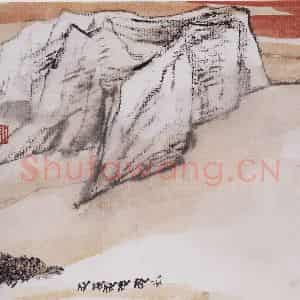 1993年 何海霞《天山行》国画山水写意作品图片鉴赏