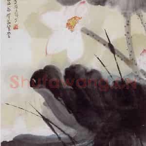 1982年 何海霞《荷香》国画花鸟写意作品图片鉴赏