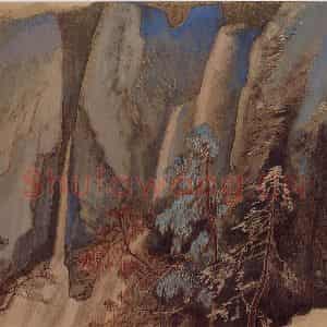 1985年 何海霞《幽谷图》国画山水写意作品图片鉴赏