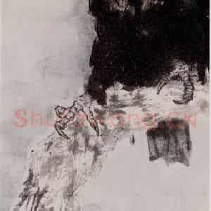1998年 杨善深《高瞻》国画花鸟作品图片鉴赏